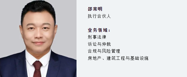 微信图片_20250429104511