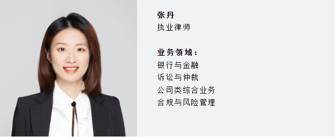 微信图片_20250429104521