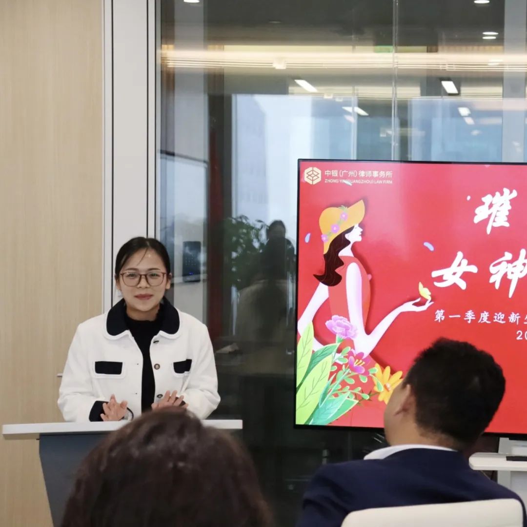 微信图片_20250509163140