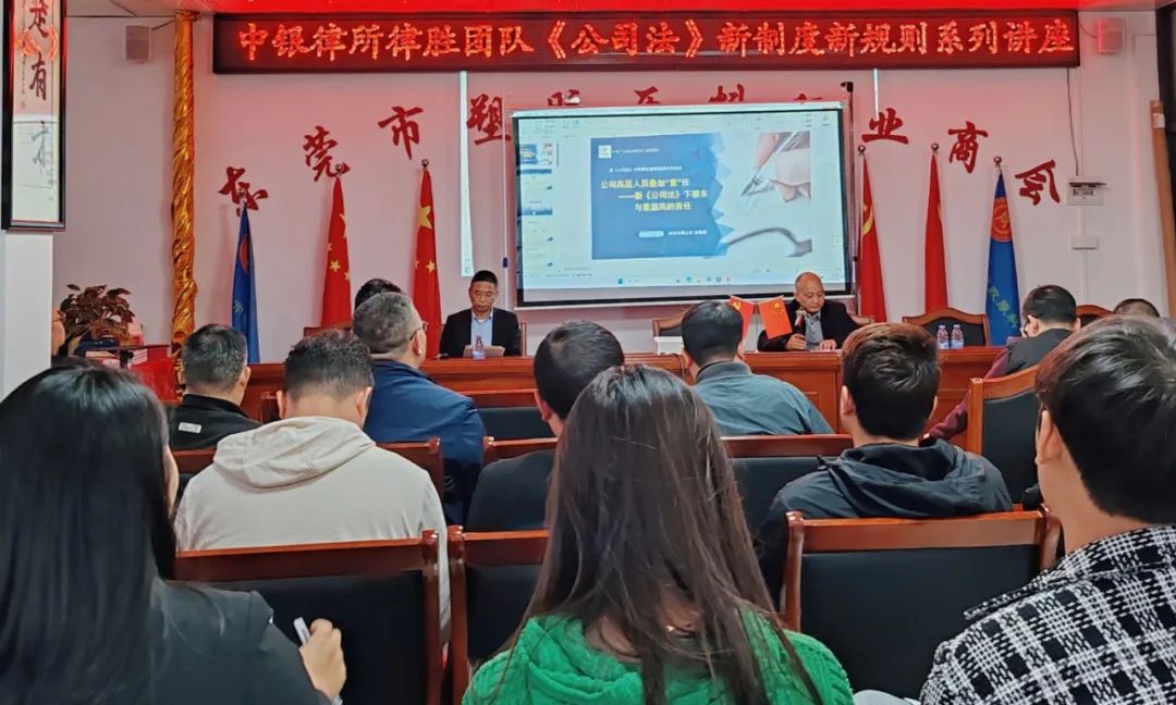 微信图片_20250513101829