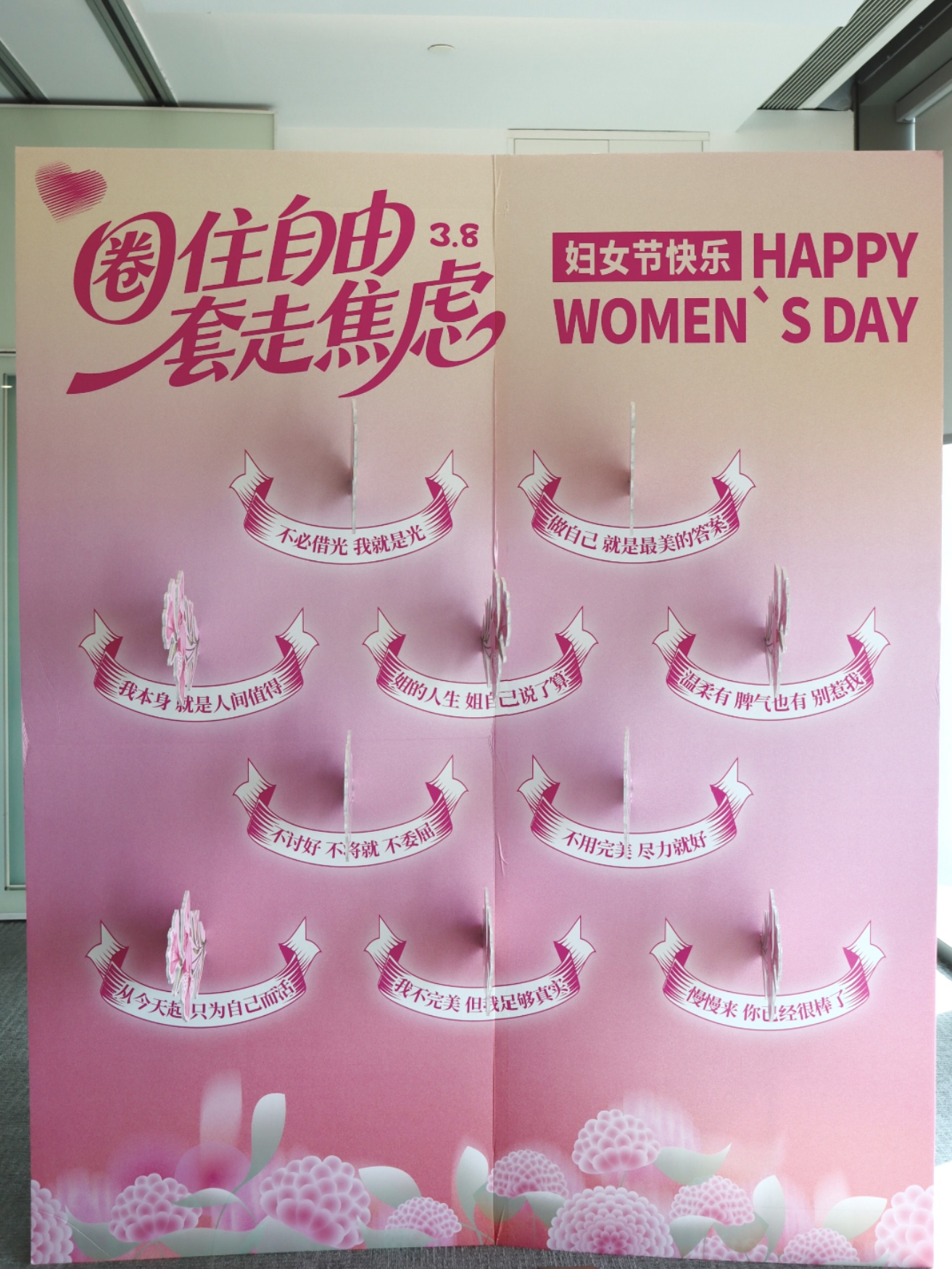 微信图片_20260312150204_1832_3